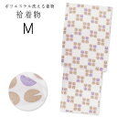 【送料無料】洗える着物 袷 着物 Mサイズ(くすみピンクベージュ モダン市松 15209) 単品 小紋 きもの あわせ お仕立て上がり カジュアル レディース レトロモダン【沖縄配送不可】