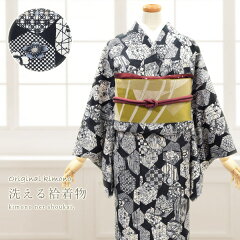 https://thumbnail.image.rakuten.co.jp/@0_mall/japan5298/cabinet/arae/arako/2012kimono/a023.jpg