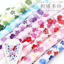 【メール便送料無料】刺繍半衿 四季花流し リビエラウォームシオゼ 15803 半衿 半襟 はんえり 半えり 日本製 結婚式 振袖 袴 和装小物