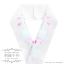 【メール便送料無料】刺繍半襟 半衿【絹交織 白×水色 ピンク 桜松扇面 15040】日本製 はんえり 振袖 袴 成人式 謝恩会 フォーマル【沖縄配送不可】
