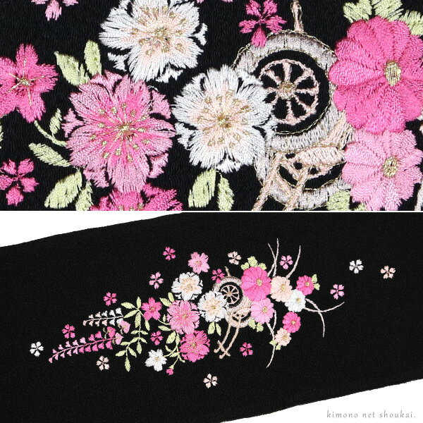 【メール便送料無料】刺繍半襟 刺繍半衿【黒 ピンク 桜菊藤 御所車 12623】日本製 はんえり 振袖 袴 成人式【沖縄配送不可】