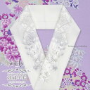 【メール便送料無料】刺繍半襟 半衿【白×白銀 菊 松竹梅 扇面 14632】日本製 シルエリー 半襟 振袖 袴 訪問着 成人式【沖縄配送不可】