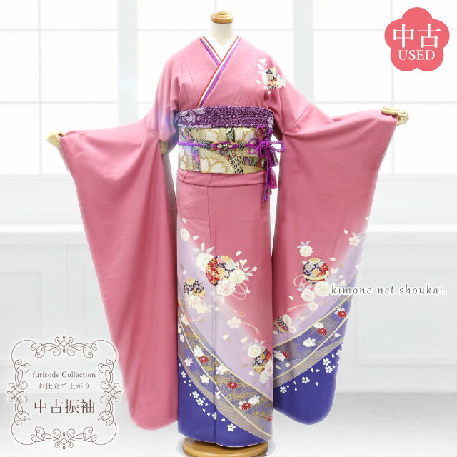 【送料無料】【中古】振袖 正絹 ランクA ピンク 桔梗色 桜と鞠 お仕立て上がり 単品 成人式 古典 結婚式 卒業式 中古着物 送料無料 即日発送【沖縄配送不可】