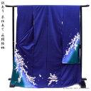 振袖 正絹【訳あり 未仕立て/ 青紺×グリーンぼかし 枝垂れ桜 8284】 仮絵羽 在庫処分セール【沖縄配送不可】