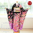 【送料無料】【中古】 振袖 正絹( 中古 ランクS ブラック 黒ピンク 桜 熨斗)お仕立て上がり 単品 成人式 古典 結婚式 卒業式 結納 レトロ【沖縄配送不可】
