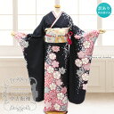 【100円OFFクーポン】【送料無料】【中古】 振袖 正絹(展示品 ランクS 黒 赤 桜 紅葉 絞り調)お仕立て上がり 単品 成人式 古典 結婚式 卒業式 結納 レトロ【沖縄配送不可】