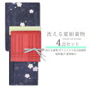 洗える 夏着物 4点セット(Mサイズ 夏絽 夏絽 深紫に桜 /紗 ポリエステル名古屋帯/夏帯揚げ/夏帯締め)盛夏 コーディネートセット【沖縄配送不可】