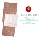 訳ありセール 夏着物2点セット【Mサイズ 夏絽 煉瓦色に稲 /ポリエステル名古屋帯 紗 献上柄 淡いピンク】盛夏 コーディネートセット【沖縄配送不可】