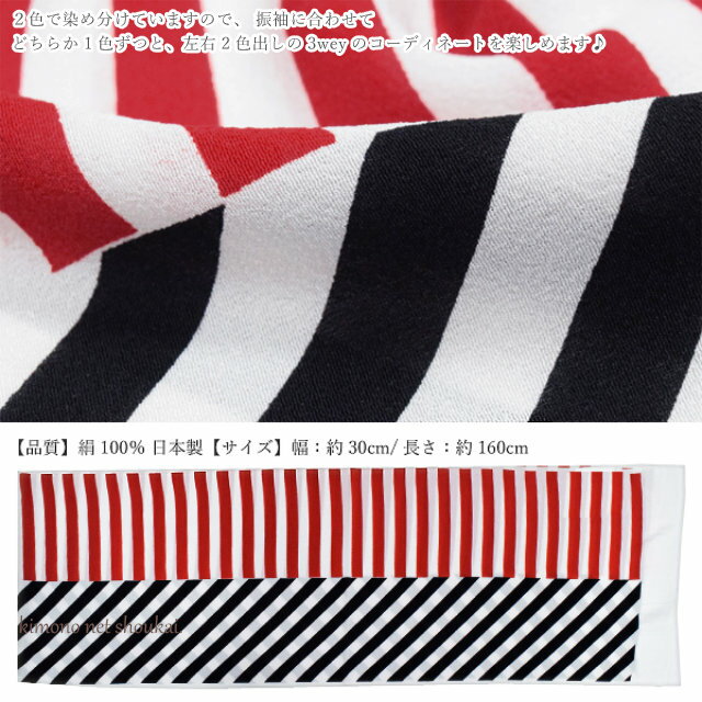 �ڳ�ŷ�����ѡ�������ݥ����5�ܡۡ�����̵���ۿ�µ�� ���� ���Ȥ� ������ �ŤͶ� �ɽ�Ⱦ�� ���� 5�����å� ���� �� �� ���ȥ�̡ܶۿ�µ ���ͼ� �����ǥ��͡��ȥ��å� ��ŵ ��ڡڲ��������Բġ�