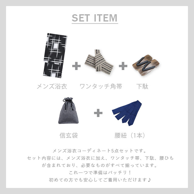 祭り半纏　プリント袢天(和傘・桜) 発色の良いハッピ 【お取り寄せ商品】※メール便対応可※