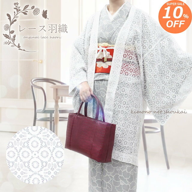 �ڳ�ŷ�����ѡ�������ݥ����5�ܡۡڳ�ŷ�����ѡ�SALE�оݾ��� 10%OFF�ۡ�����̵���۱����ʥ졼������ �� �ۥ磻�� �����ڶ������� ��ʪ Ĺ���� �ե꡼...