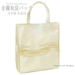 https://thumbnail.image.rakuten.co.jp/@0_mall/japan5298/cabinet/zobaset/bag/bag031.jpg