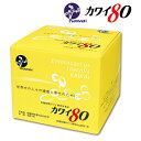 Kawai カワイ80 乳酸球菌カワイ株 80mg含有/包 100包入り 乳酸菌 河合康雄 河合乳酸球菌 Kawai80 送料無料 正規代理店 カワイ株