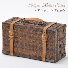 https://thumbnail.image.rakuten.co.jp/@0_mall/japanall/cabinet/rattan/t-s_600.jpg