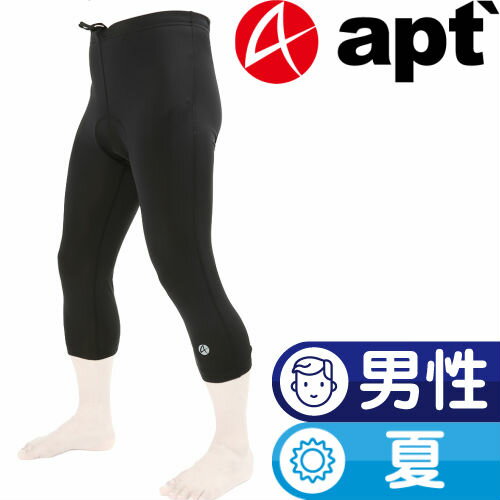 apt'7分丈膝下レーサーパンツ 7B/S UVカット　ロング 春夏用 レーパン スポーツ・アウトドア ニッカー ..