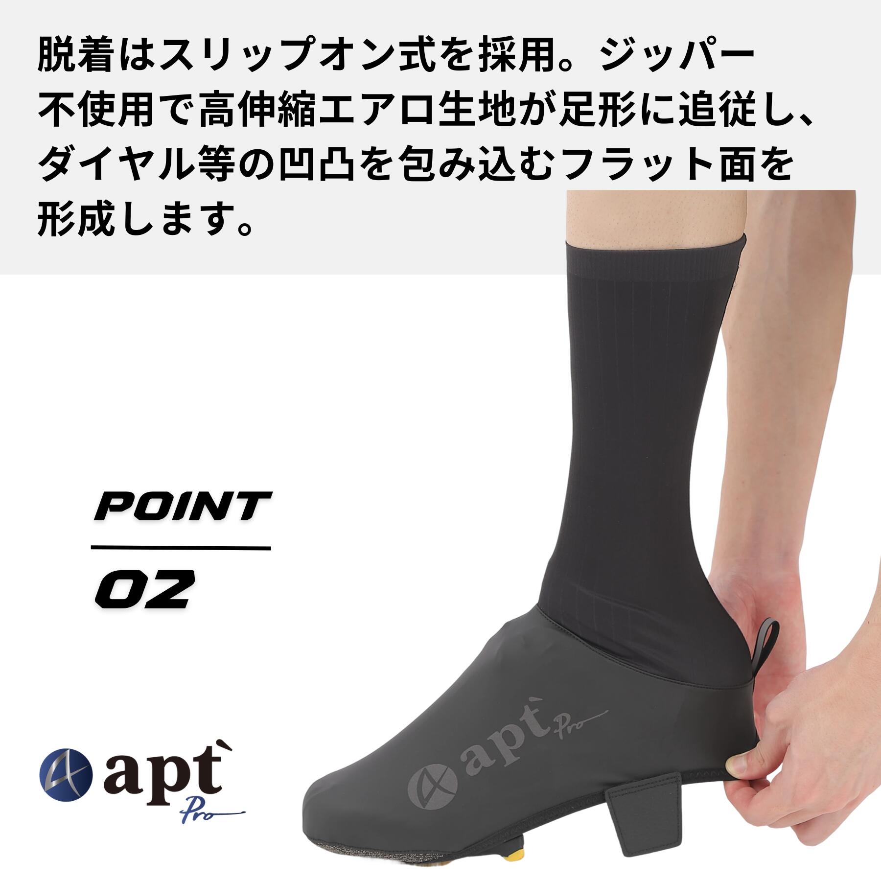apt'Pro ���������塼�����С� ���� �ɿ� �����ɥХ��� �� �ɴ� �䤨�к� ��ž�� �����ɥ졼�� TT �������Х��� SPD-SL ���꡼�� �ӥ�ǥ��󥰥��塼�����б� �������륦���� ��������� �����ɥХ��� �˽����� S-XXL 5������