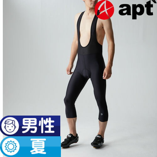 apt'(エーピーティー) ビブニッカ サイクルパンツ 7分丈ビブタイツ ビブニッカー ビブパンツ  ...