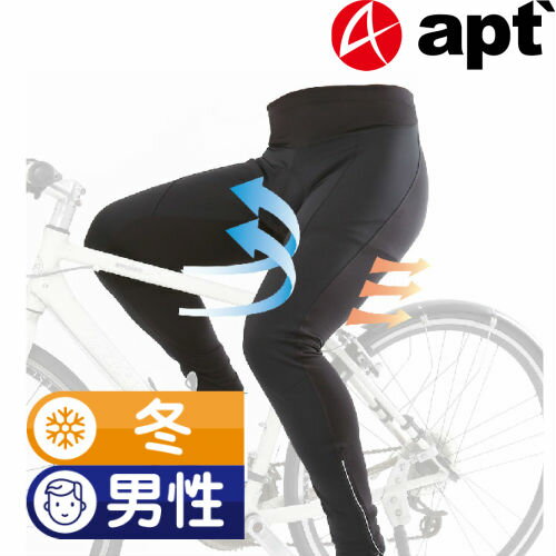 apt'ウインドブレークタイツ コンプレッションパンツ 自転車 サイクルタイツ サイクリングウエア  ...