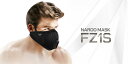 NAROO MASK FZ1s 呼気の排出時に弁が開き 吸気時に弁が閉じ外気をフィルタリングします。花粉でお悩みのアウトドアアスリートの方で 呼吸の上がる心拍の激しいスポーツをされる方にオススメです。