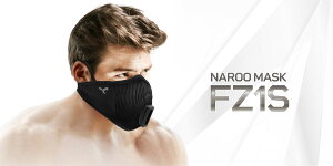 NAROO MASK FZ1s 呼気の排出時に弁が開き、吸気時に弁が閉じ外気をフィルタリングします。花粉でお悩みのアウトドアアスリートの方で、呼吸の上がる心拍の激しいスポーツをされる方にオススメです。