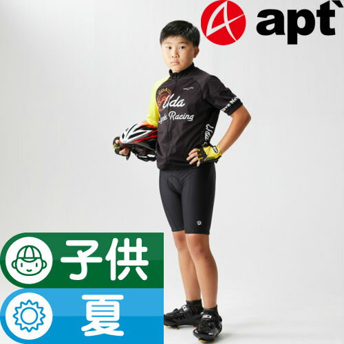 apt' レーサーパンツ ジュニア用 3Dゲルパッド ロードバイク用 子ども用 子供用 夏用 レーパ ...