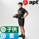 【選べる4足組】 MIYAKIWA スポーツ アウトドア 自転車 サイクリング ウェア 大人 子供 ウェア ソックス 靴下厚手 トレラン ソックス 男女兼用 マラソン ジョギング ウォーキング サッカー テニス 衝撃吸収 吸汗 速乾通気性 脱げにくい 靴ずれ 防止 抗菌防臭 大人気ソックス