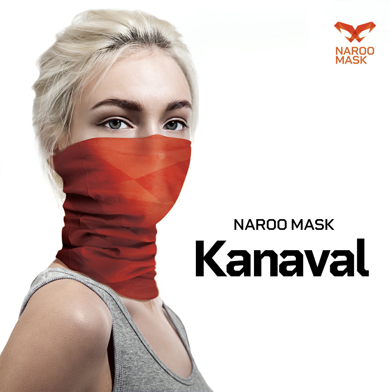 NAROO MASK KANAVAL カナバル スポーツバンダナ 即納・送料無料 ネックウォーマー スポーツマスク リス..