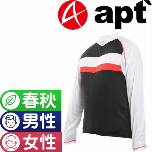 aptサイクルジャージ春秋用 長袖 ハ