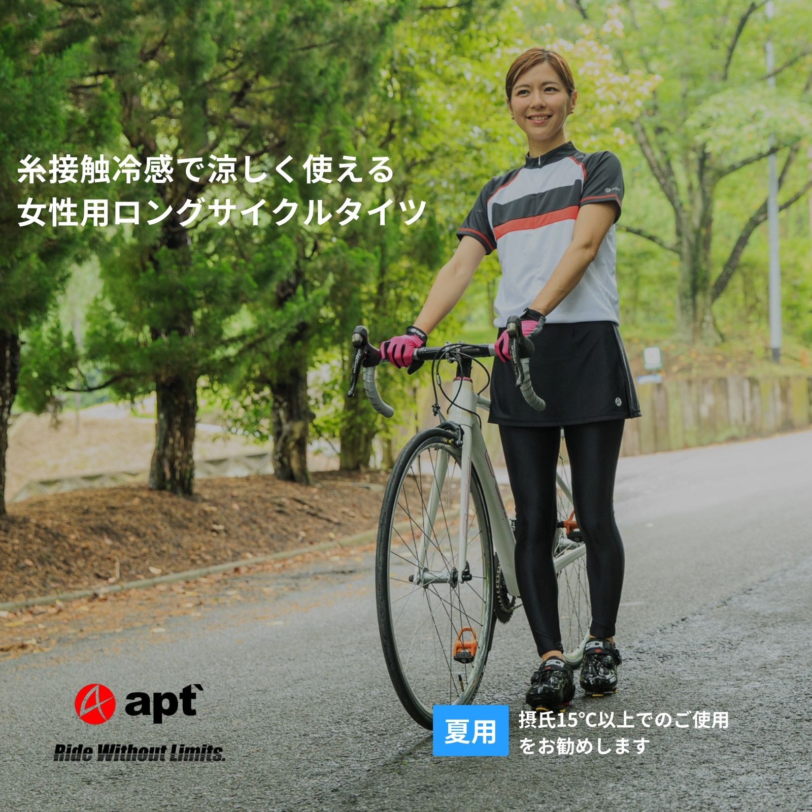 apt'�ʥ����ԡ��ƥ����˥�ǥ�������������ѥ�� ���� �ܿ��䴶�Ǻ� 3D�ѥå�UV���å� ���襤�� ��������� �ġ���� ������������ UV���å� �졼�����ѥ�� �졼�ѥ� �� �������륦���� �ܿ��䴶�Ǻ� ���Ƥ��к�