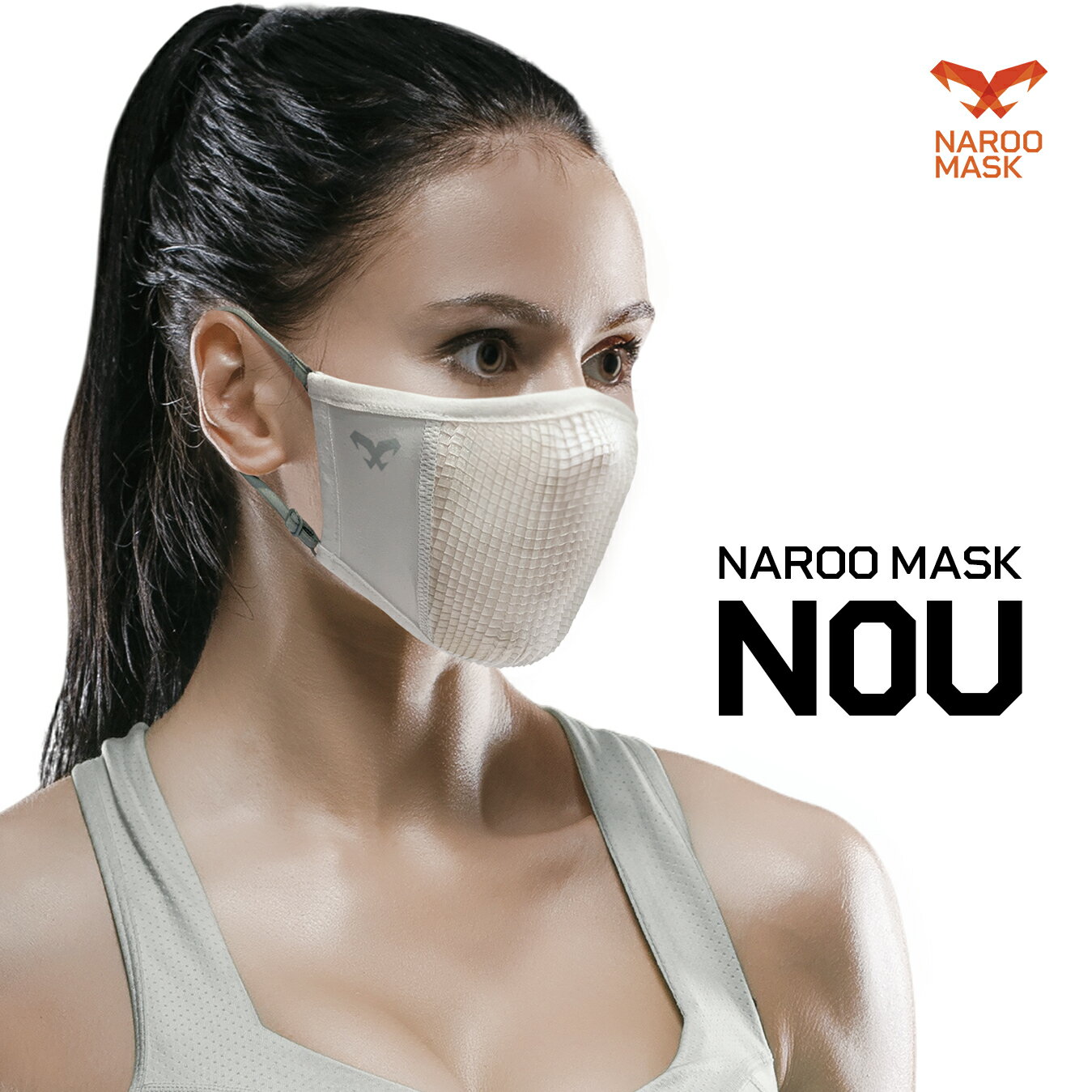 呼吸のし易いスポーツマスクマスク NAROO MASK N0U エヌゼロユー フェイスマスク UVカット 紫外線対策マスク ユニセ…