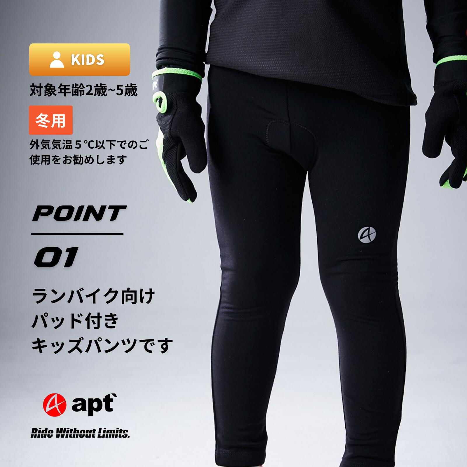 apt'���å� �Ȥ���΢���ӥ��Х����ѥѥå��դ��ѥ�� ST-W ���Х����졼�����Ѽ�ž�� �� �Ҷ��� �Ҷ� �դ� ���˥󥰥Х��� �إ��å� �ڥ���ʤ���ž�� �ץ��ƥ����� �Х�󥹥Х��� ���å���� ���å��Х��� ���å��Х��� ���ܥ�