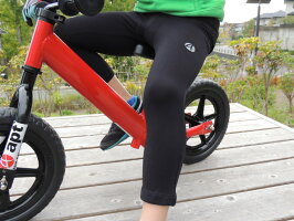 apt'キッズ暖かい裏起毛ランバイク用パッド付きパンツ