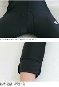 apt’キッズこども向けランバイク用パッド付きサイクルパンツ
