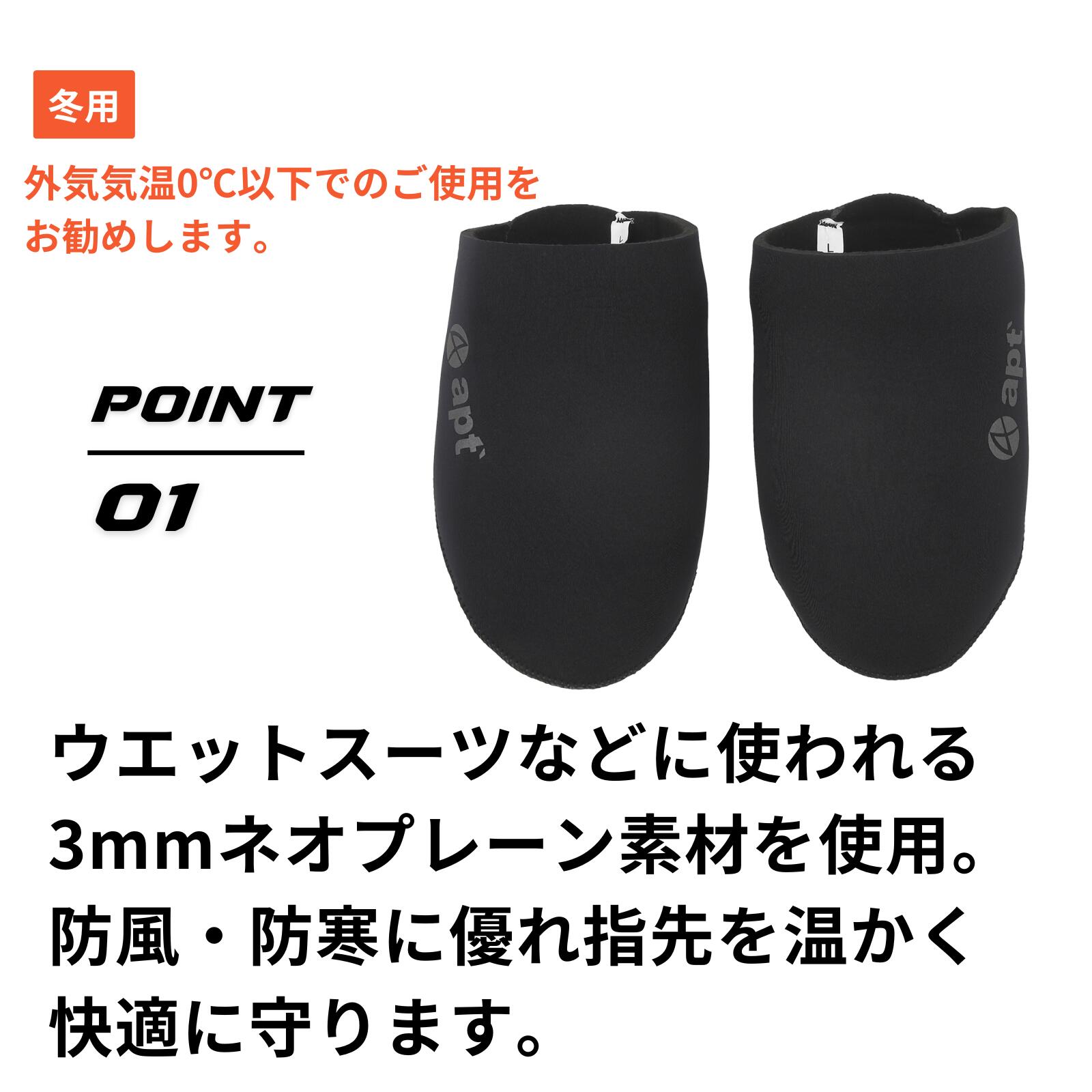 �����ɥХ��� ��ž�� �ȥ������С� apt' �ͥ��ץ�� 3mm ���� ���塼�����С� �ɴ� ���� �ɿ� �ݲ� SPD-SL �б� M L XL ������ ���� ��������� �����ɥХ��� �ޥ���ƥ�Х��� �������Х��� ���꡼�ȷ��դ� �Ĥ��� �������ޡ� �����С�