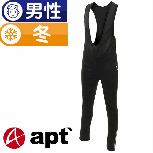 楽天市場】冬用 ビブタイツ(ロングパンツ|メンズウェア 楽天市場】冬用 ビブタイツ(ロングパンツ|メンズウェア
