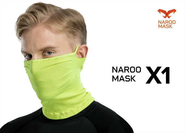 Naroo Mask X1 フェイスマスク 夏用 UVカット 日焼け防止 バイク ロードバイク スポーツマスク