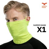 ݡĥޥ  ©䤹 Naroo Mask X1 եޥ UVå Ƥɻ  ݡ 顼ޥ  ǥ ˽ ޥ ®  ư ˥ 祮  ޥ ȥåǺ ۴® 餫 줷ʤ