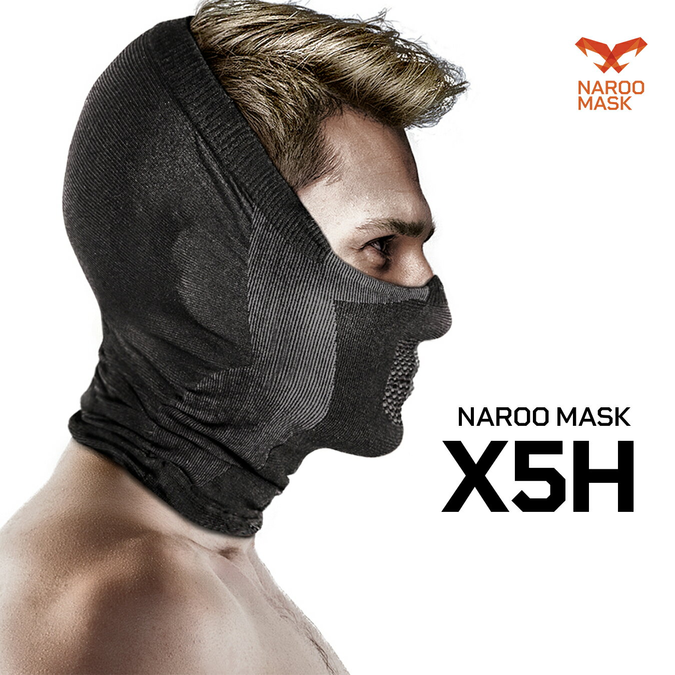 NAROO MASK ナルーマスク X5h ハーフバラクラバ 目出し帽 フェイルマスク ネックウォーマー ネックカバー 登山 スカル スノーボード サバゲー スポーツマスク