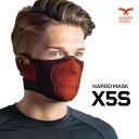 スポーツマスク ランニングマスク フィットネスクラブマスク Naroo Mask X5sスポーツ用 フェイスマスク 日焼け予防 UVカット 暴風 スギ・ヒノキ花粉対策 防寒 男女兼用 自転車用 紫外線対策 虫除け 布マスク 洗って繰り返し使える 苦しくない やわらか UVカット 日焼け防止の商品画像