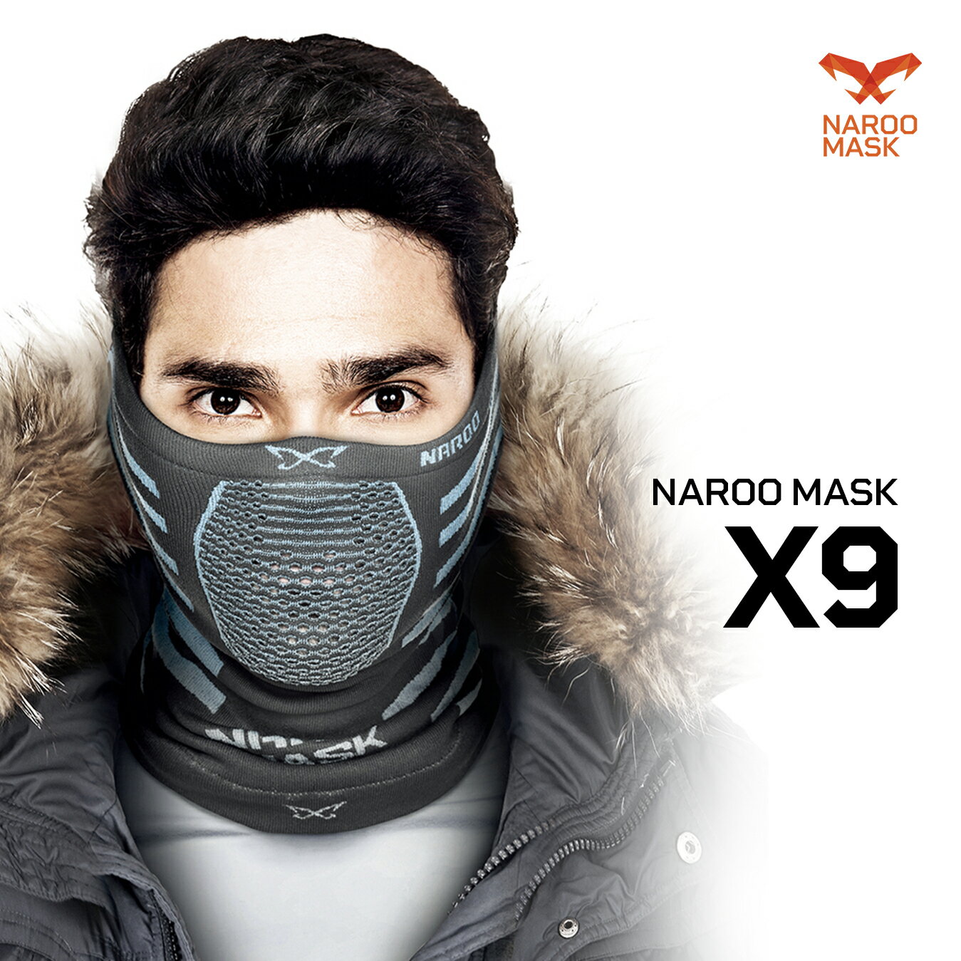 NAROO MASK X9　防寒フェイスマスク ネ