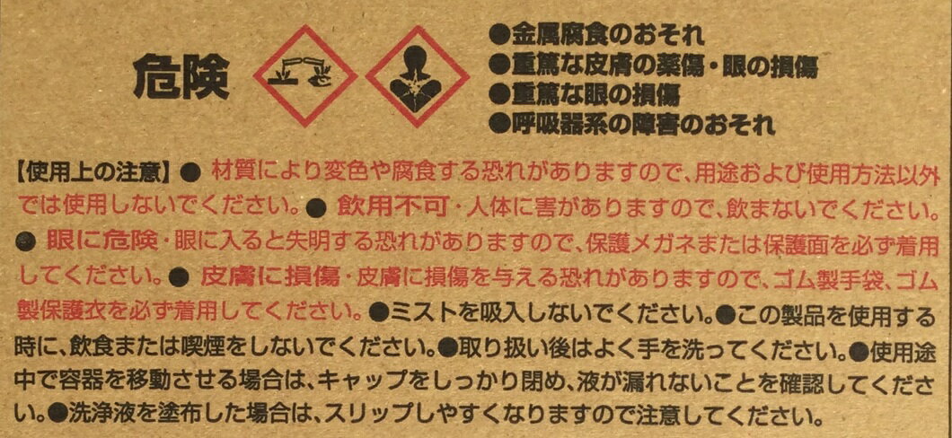 ���������� ���� ���꡼������ ECO �����Ѿ��������ޡ�18kg��