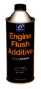 タクティー・ドライブジョイ・エンジン洗浄添加剤(400ml)V9353-0005