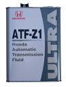 ホンダ純正ATFフルードATF-Z1（4L）08266-99904