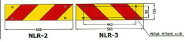 コイト製大型後部反射器・反射板ECE部品認証（ECER70）取得品NLR-2AZSN
