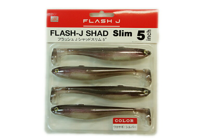 乐天商城 - フィッシュアロー フラッシュジェイシャッドスリム 5インチ Flash-J Shad Slim #F07 ワカサギ/シルバー