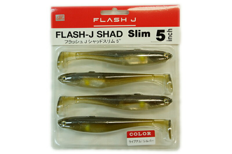 乐天商城 - フィッシュアロー フラッシュジェイシャッドスリム 5インチ Flash-J Shad Slim #F22 ライブアユ/シルバー