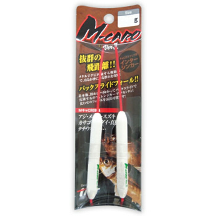 林釣漁具製作所 TICT ティクト Mキャロ Ver.2 L(ロングスライド)タイプ 5.3g