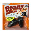 ジャングルジム ビーンズシンカー ビーフリーテキサス 28g