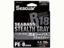 クレハ KUREHA シーガー R18 完全シーバス ステルスグレー 150m 15lb 0.8号