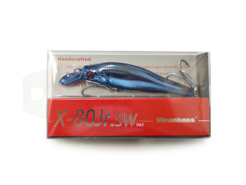 メガバス X-80 Jr SW SPカラー #24 UV DEEP BLUE